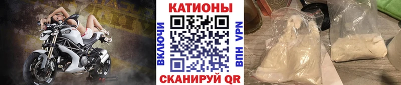 Купить наркотики цена Кондопога КОКАИН ГАШ A-PVP Марихуана