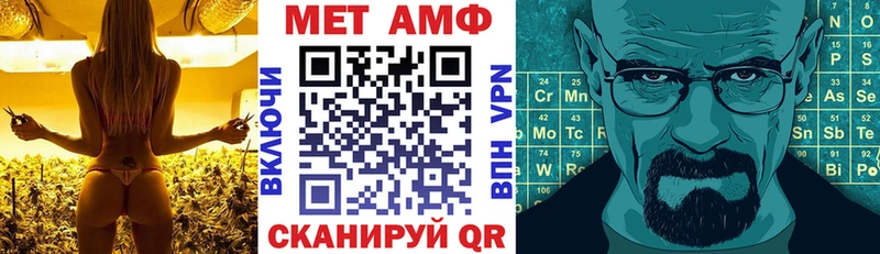Amphetamine 97%  omg ссылки  Кондопога 