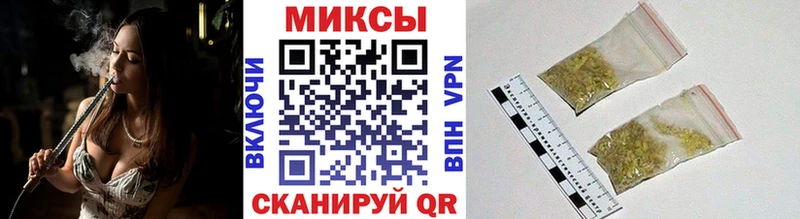 как найти   Кондопога  Бутират оксибутират 