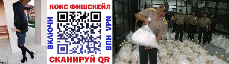 Кокаин 99%  Кондопога 