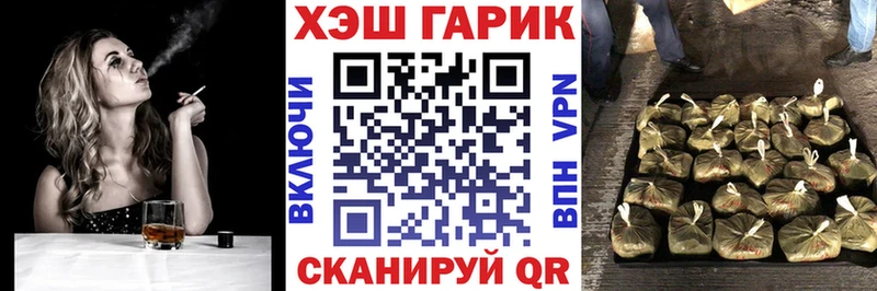 купить   МЕГА   Гашиш убойный  Кондопога 