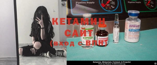 COCAINE Михайловка