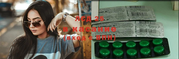 MDMA Медногорск