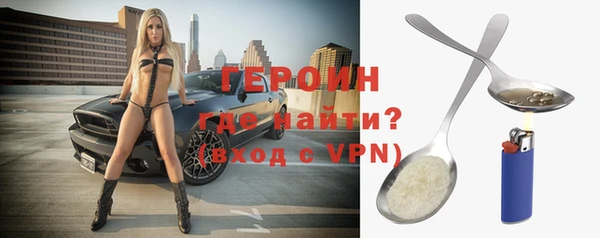 прущий лед Михайлов
