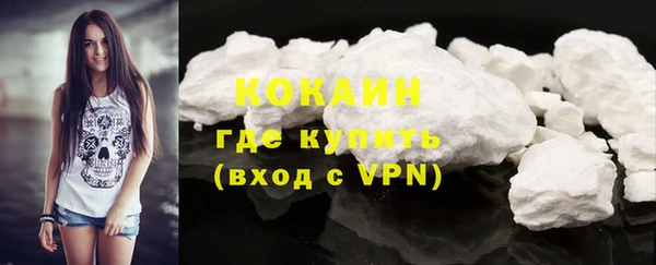 MDMA Медногорск