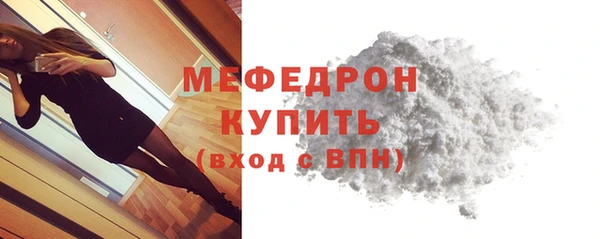 прущий лед Михайлов