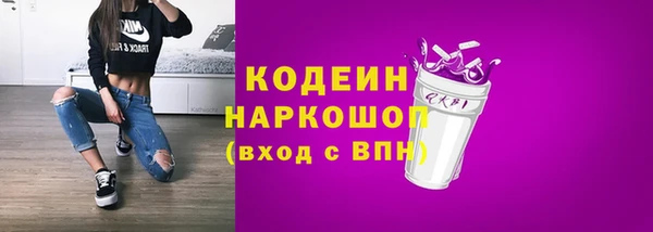 прущий лед Михайлов