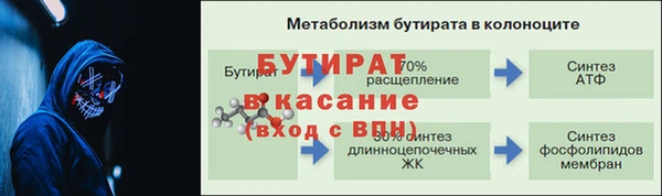 мефедрон VHQ Инсар