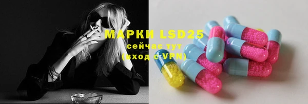 MDMA Медногорск
