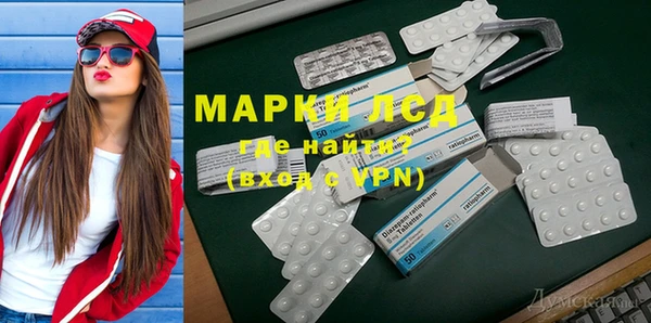 MDMA Медногорск