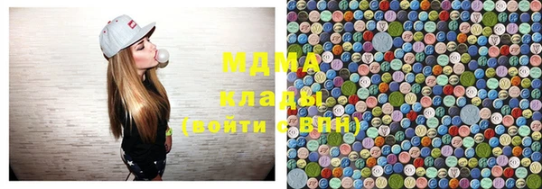 марки lsd Мегион
