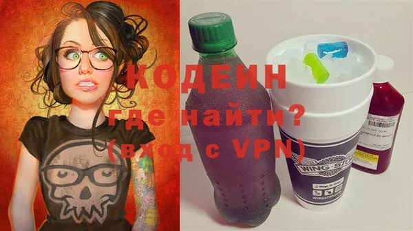 MDMA Медногорск