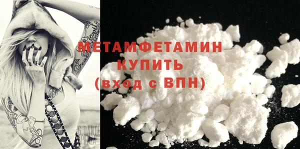марки lsd Мегион