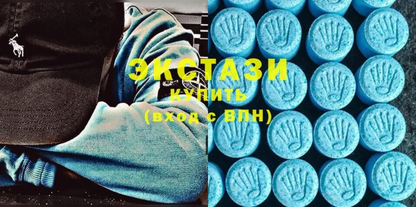 альфа пвп VHQ Аша
