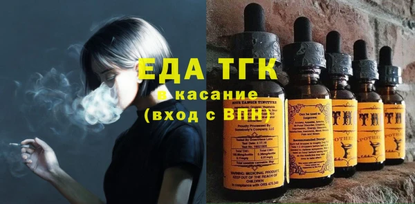 MDMA Медногорск