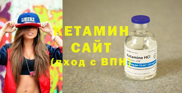 MDMA Медногорск