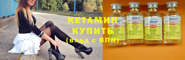 марки lsd Мегион