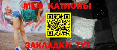 дистиллят марихуана Гусев