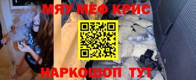 дистиллят марихуана Гусев