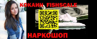 дистиллят марихуана Гусев