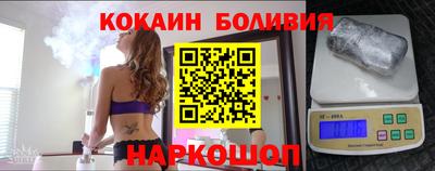 винт Гусь-Хрустальный