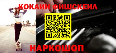 дистиллят марихуана Гусев