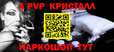 дистиллят марихуана Гусев