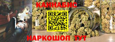 винт Гусь-Хрустальный