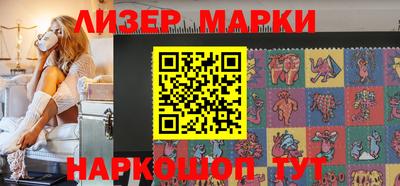 трава Гусиноозёрск