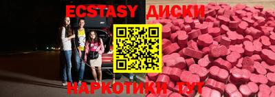дистиллят марихуана Гусев