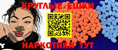 дистиллят марихуана Гусев