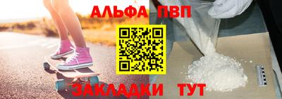 дистиллят марихуана Гусев