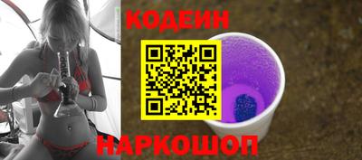 дистиллят марихуана Гусев