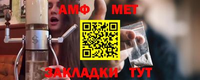 дистиллят марихуана Гусев