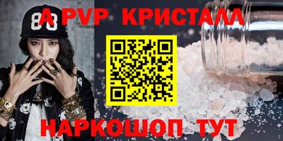 экстази Балахна