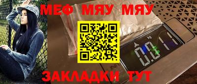 дистиллят марихуана Гусев