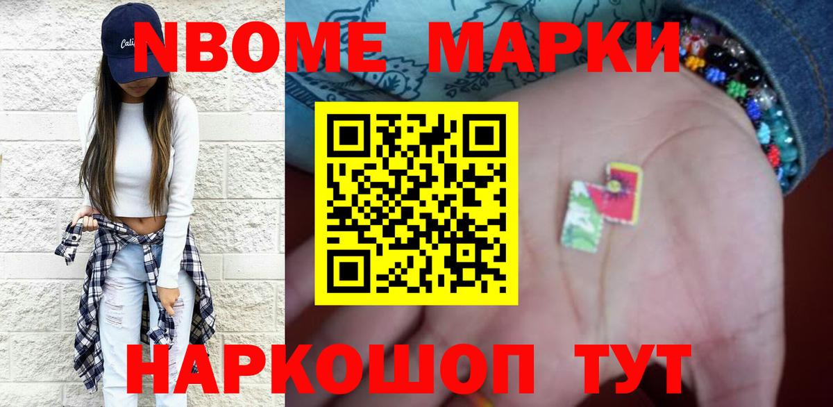 ЛСД экстази ecstasy  Лсд 25 экстази ecstasy  Вход с VPN  Кондопога 