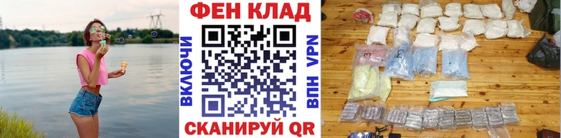 где можно купить наркотик  Кондопога  Метамфетамин Декстрометамфетамин 99.9% 