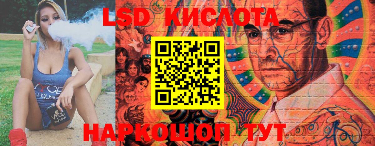 Марки N-bome 1500мкг  Марки 25I-NBOMe  Кондопога 