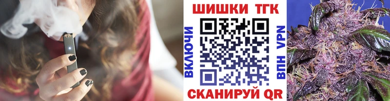 МЕГА tor  Кондопога  Каннабис гибрид  наркошоп 