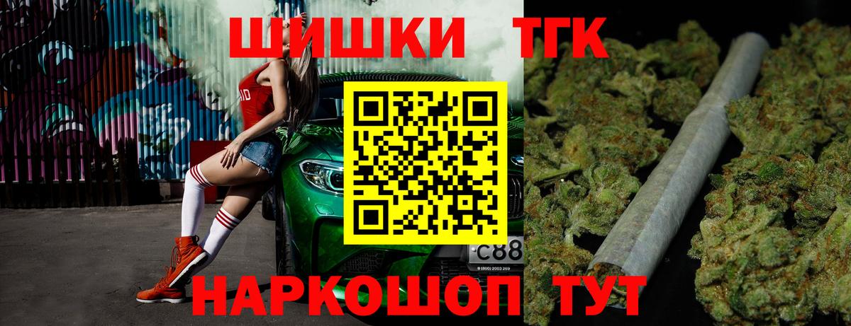 Марихуана LSD WEED Кондопога